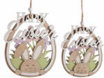 Decorer Set 2 oua decorative Paste 12.5x15 cm, 10x12 cm (A51.51.78)