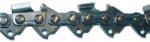 Güde Lant de rezerva Oregon pentru drujba KS 400-41 Gude 94884, 530 mm (GUDE94884)