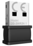 Hikvision DS-3WR3X-1