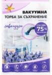  Плик вакуум с аромат на лавандула 68х98 (2-21290)