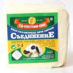 Съединение Овче сирене Съединение
