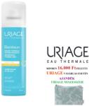 Uriage BariéSun Napozás Utáni Testápoló Spray 150ML - sensitiveskin