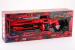  HIGH SPEED Soft Bullet Gun Автоматизиран бластер Extreme с 20 броя стрели