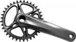 SHIMANO Hajtómű Xtr 175mm Lánckerék Nélkül Integrált 11/12-es Hollowtech 2 - 2
