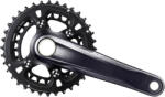 SHIMANO Hajtómű Xt 175mm 36x26f Integrált Hg+ 12-es Hollowtech 2 - 2