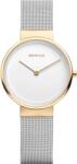 Bering 14531-010 Ceas