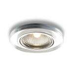 Rendl light studio MIRROLA R Süllyesztett billenős tükör/tiszta üveg 230V GU10 50W
