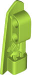 LEGO® Aripă technic 2 X 5 dreapta (6340657)