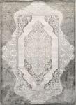  Ber DIZAYN 7417 Szőnyeg - Szürke - 120x180 cm (845151)