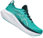 ASICS GEL-NIMBUS 27 Férfi futócipő (1122007459) Férfi futócipő