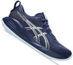 ASICS GEL-CUMULUS 27 Női futócipő (1112005706)