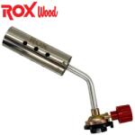 ROX Camping Накрайник - газова горелка / rox 153rox0159 / (rox 153rox0159)
