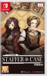 Team Tetrapod Staffer Case A Supernatural Mystery Adventure (Switch)