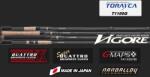 Graphiteleader Lanseta Graphiteleader Vigore 20GVIGS-610ML 2.08m 1.75-10.5g (G08811)