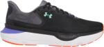 Under Armour Infinite Pro 2 - 11teamsports - 203,41 лв