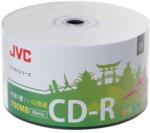 JVC Cd-r 52x Shrink (50) (701715jck0017) - mediaplaza