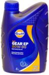 Gulf Gear EP 80W-90 (1 L)