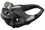 Shimano pedálok Shimano Spd-sl 105 PDR7000 fekete SM-SH11 tokkal dobozban (EPDR7000)