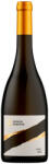  Cebovce pincészet - Szürkebarát 2022 0, 75l 12, 5%