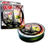 Frenetic bakudan braid 8x 130m 0, 20mm (03_39813020) - nextfish
