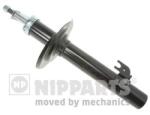 NIPPARTS Amortizor NIPPARTS N5512082G (N5512082G) - fixbox