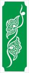 Mk Kreatív Mk Body Deco Henna sablon - 6 (Mkh006)