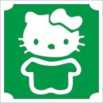 Mk Kreatív 5x5 cm-es Csillámtetoválás sablon - Hello Kitty 146 (Mk5146)