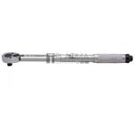 Hans Tools 70-350Nm 4171NM