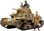TAMIYA Model de asamblare TAMIYA Militar: Tancuri - Carro Armato M13/40 (TAM35296) (TAM35296)