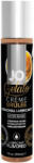 JO - Gelato Creme Brulee - воднобазираен лубрикант (30 ml) - desirel