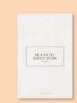 I'm from Tápláló szövetmaszk ürömmel Mugwort Sheet Mask - 23 ml * 5 db