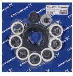 Grundfos KIT, 1A, 1, 5A, 2A, 3A, 5A rep. spline26 (55010)