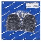 Grundfos Kit, Coupling CR/I/N 1/3/5 F213TC (96478700)