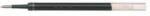 uni Tollbetét Uni UMR-85 0.38 mm UMN-152 írásszín piros