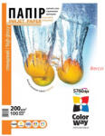 COLORWAY Fotópapír, magasfényű (high glossy), 200 g/m2, 13x18, 100 lap (PG2001005R) - berczitech