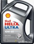 Shell Helix Ultra Racing 10W-60 5 l