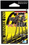 Decoy Offset Horog Decoy Worm 18 Roku-Maru 6/0 (402443) - jadabo
