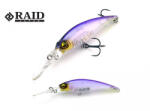 Raid Japan RAID LEVEL SHAD SPRINTER 68MR 68mm 5.9gr 011 Grape Bijin