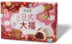 Bamboo House Mochi torta vörösbab ízű BAMBOO HOUSE 210g