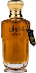 Al Wataniah Anwan EDP 100 ml