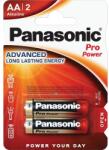 Panasonic LR6PPG/2BP 1, 5V AA/ceruza tartós alkáli elem 2 db/csomag (LR6PPG-2BP) - oneclick