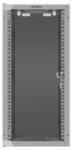 Lanberg 10 fali rack szekrény 12U/280X310, üvegajtó, lapraszerelt, szürke (WF10-2312-10S)