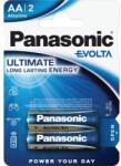 Panasonic EVOLTA LR6EGE/2BP 1, 5V AA/ceruza szupertartós alkáli elem 2 db/csomag (LR6EGE-2BP) - oneclick