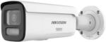Hikvision DS-2CD2647G3T-LIZSY(2.8-12mm)