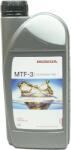 Honda Ulei de Transmisie Manuala / Automata HONDA MTF III 75W80 1L