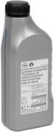 OPEL/Chevrolet Ulei de Transmisie Manuala OPEL/Chevrolet GM 75W80 93165694 1L
