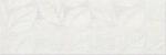 Cersanit Dekorcsempe, Cersanit LIVI CREAM INSERTO LEAVES 20X60 WD339-033
