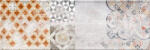 Valore Dekorlap, Valore NUBE DECOR 20x60 - mozaikkeramia