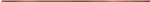 Valore Listello, Valore SUPER COPPER LISTWA 1x75