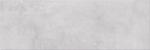 Cersanit Csempe, Cersanit Snowdrops Light Grey 20X60 G1 W477-008-1